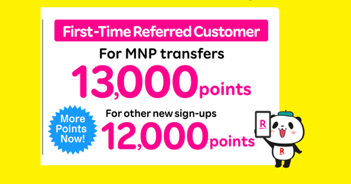 Đăng ký SIM Rakuten giá rẻ dưới 1.000 yên/tháng, nhận 1.3 man
